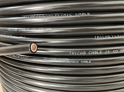 Welding cable