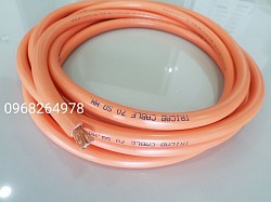 TRICAB CABLE 70 sq.mm