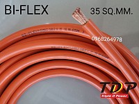 Bi- Flex Flexible Cable 35 Sq.mm.