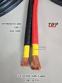 BATTERY CABLE