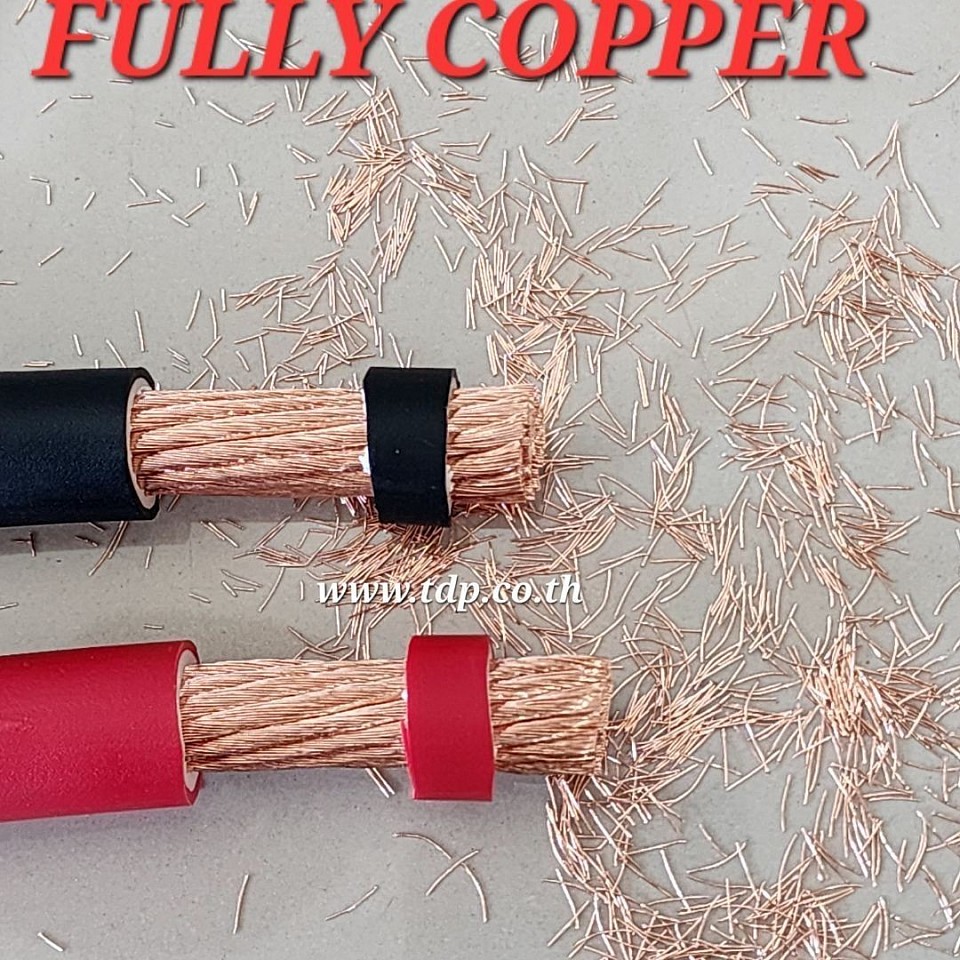 FACTORY CABLE WELDING